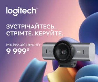 Новинка! Вже у продажу веб-камера Logitech MX Brio 4K!
