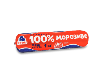 Морозиво «Рудь» «100%» 1000г