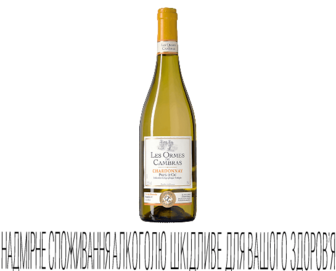 Вино Les Ormes de Cambras Chardonnay, 0,75л