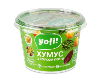 Хумус Yofi! з соусом песто, 250г